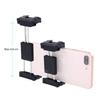 Universal Foldable E Shape Tripod Mount Bracket For DSLR Mirrorless Smartphone Lightweight Portable Photography Gear