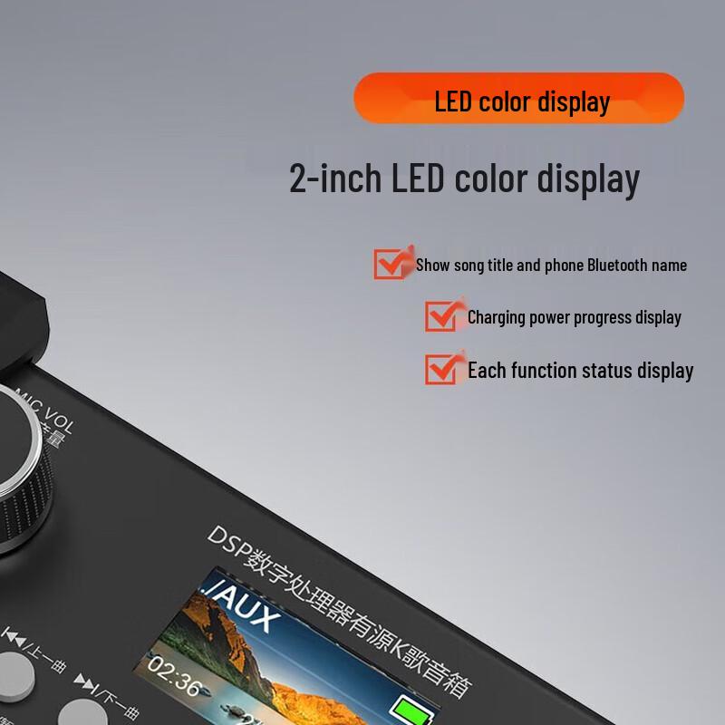 Sansui G7 Portable Outdoor KTV & Instrument Speaker CN plug (adapter included)