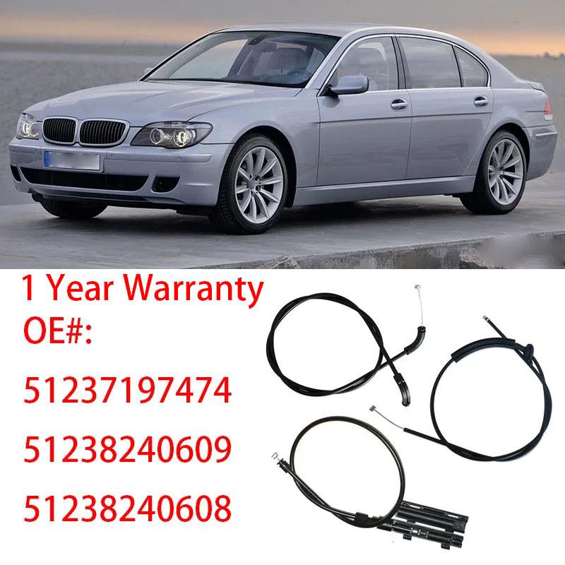 51237197474 51238240609 51238240608 Трос открытия капота Трос Боудена Для BMW E65 E66