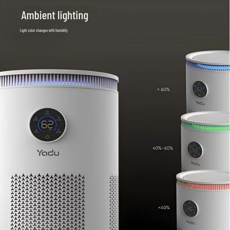 Умный увлажнитель Yadu SZ600-T06: Безвредное холодное испарение, стерилизация помещений, поддержание постоянной влажности для дома и офиса.