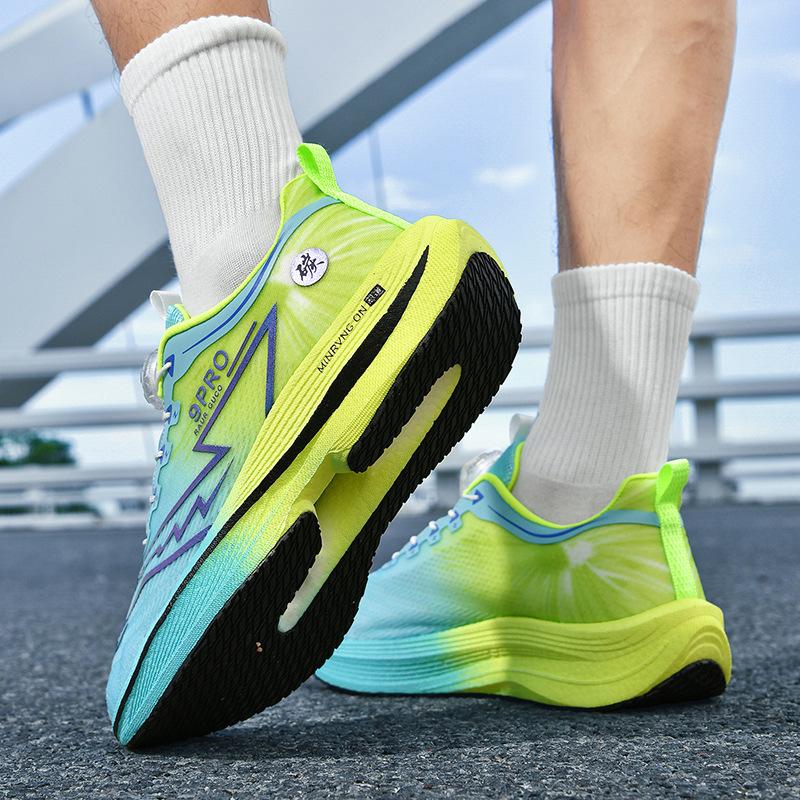 Chitu 9pro гоночная карбоновая доска кроссовки дышащая сетка спортивные тренировки амортизация средние и пожилые дети и студенты нескользящие спортивные