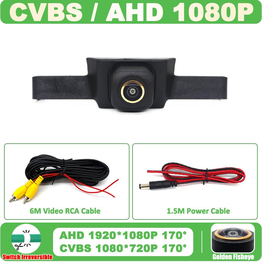 For Toyota RAV4 XA50 2019 2020 2021 2022 2023 Front Logo Camera Fisheye Lens AHD 1080P Vehicle Car Parking Camera Night Vision