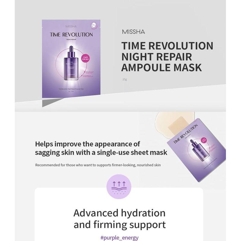 MISSHA Ночная восстанавливающая ампульная маска Time Revolution
