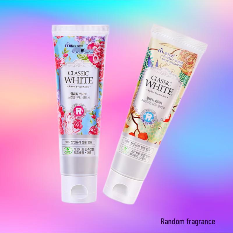 Shiseido Hair & Body Care Gift Set