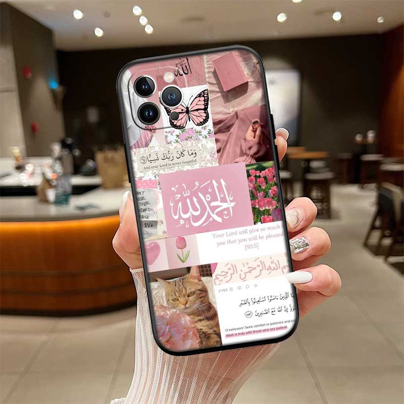 NH33 Islamic Muslim Girls text Case for Samsung A11 A12 A13 A15 A52S A53 A55 A56 A70 A71 A72 A73 F06 F16 F56 S10 Plus S10e