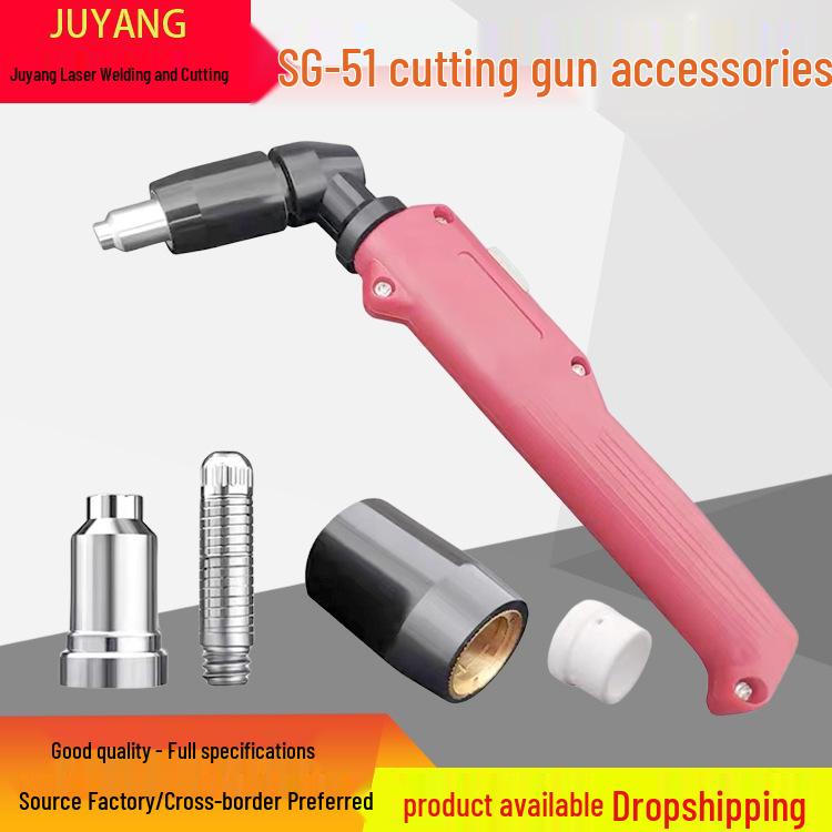 Плазморез LGK60 с соплом электрода SG51 и головкой горелки