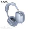 HOCO W35air Bluetooth Накладные наушники с микрофоном и мощными басами