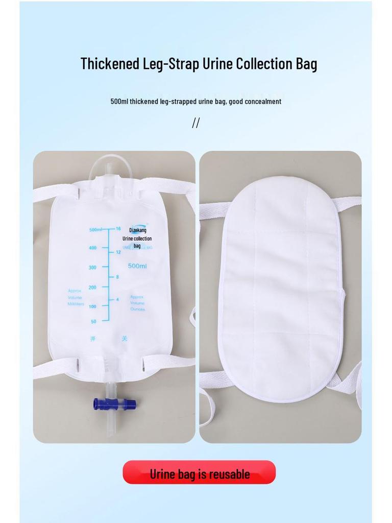 Мужское силиконовое съемное нижнее белье для сбора мочи с катетером для ухода за пожилыми