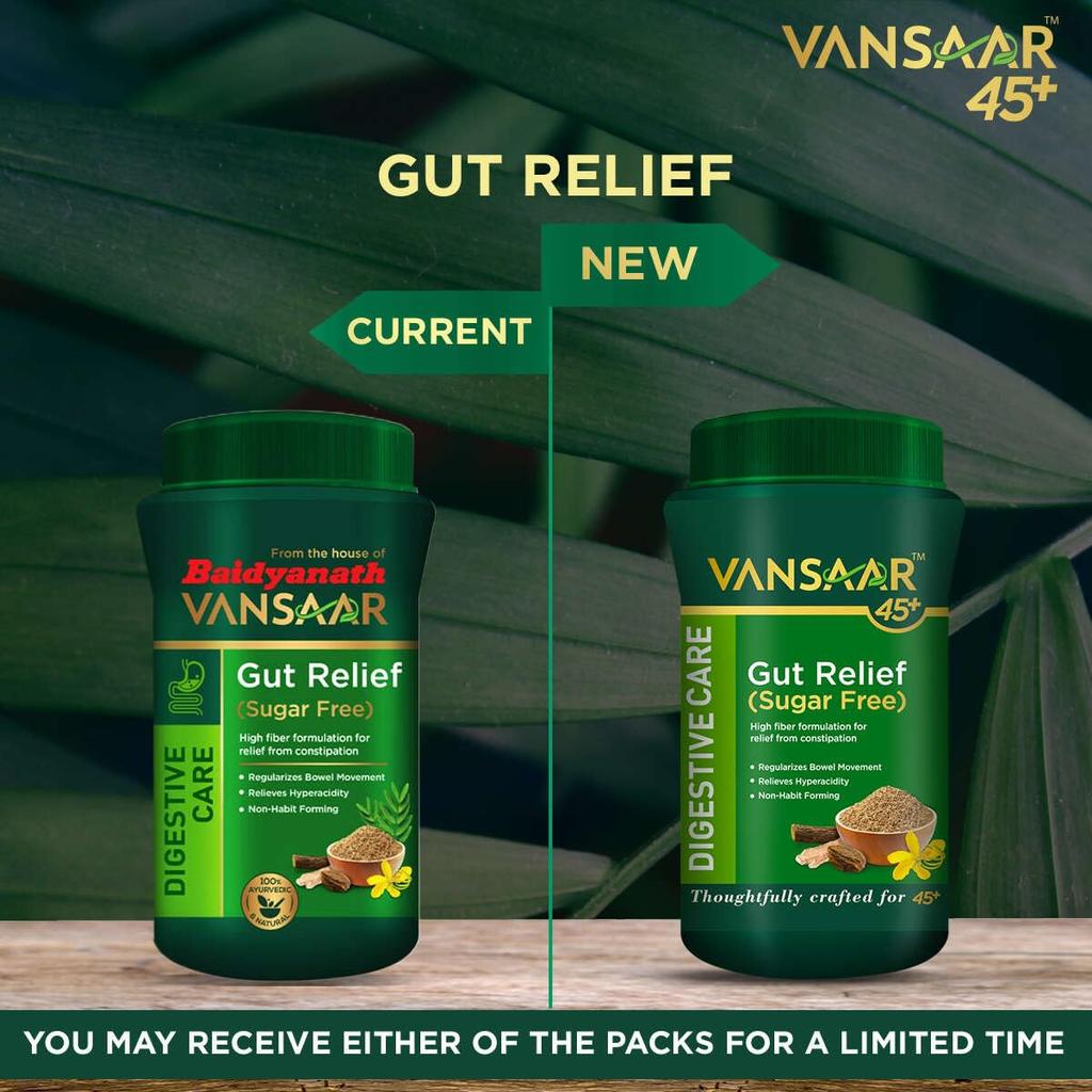 Vansaar Gut Relief Порошок без сахара 100 г | Аюрведическое средство для очищения желудка при запорах, газах, вздутии живота | Не вызывает привыкания, натуральная поддержка пищеварения