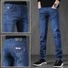 2024 Autumn And Winter New Jeans Men'S Trend Straight Tube Slim Fit Loose Trendy Brand Fashionable Casual Pants