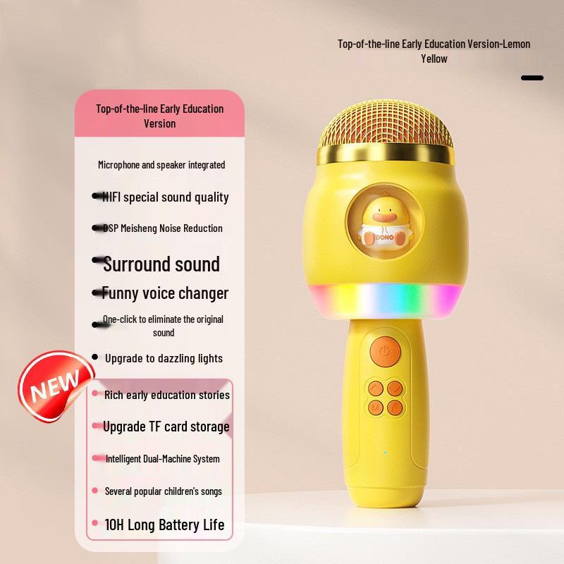 Детский беспроводной KTV микрофон и динамик - Игрушка для пения для семейного веселья