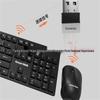 JYKM600 Wireless Keyboard and Mouse Combo