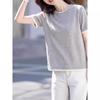 Женский топ Basic House с имитацией двойки из трикотажа Tencel