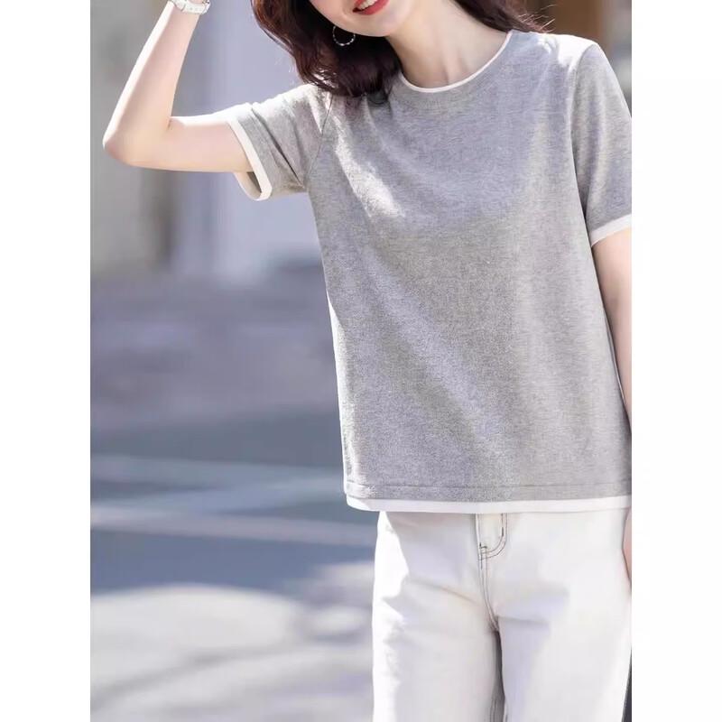 Женский топ Basic House с имитацией двойки из трикотажа Tencel
