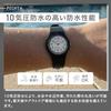 [CITIZEN Q&Q] Наручные часы Аналоговые 10атм водозащита Уретановый ремешок VP46-854 Черный