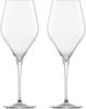 Бокалы для красного вина Zwiesel Finesse (Бордо), Пара 2, Машинное производство, m118608