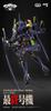CCSTOYS MORTAL MIND Series Evangelion Final Unit Painted Movable Figure Resale "Evangelion ANIMA" PVC&ABS&POM&PV&Alloy&Magnet