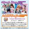 Takara Tomy Licca Doll with Dress-Up Accessories for Role Play Toys Ages 3 and Up