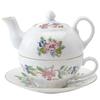 Чайный набор Aynsley Penbrock 'Чай для одного', 300 мл, PEMT00816C