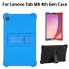 Чехол-подставка для планшета Lenovo M8 4-го поколения, чехол-подставка для Lenovo tab m8 TB-300FU, 8,0 дюймов, 2023, силиконовый защитный чехол от падения