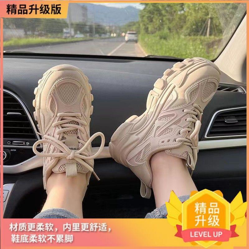 Сетчатые дышащие на толстой подошве высокие женские летние новые повседневные кроссовки для папы на толстой подошве маффин