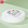 Luxury Engagement Straight Shank Beaded Edge Promise S925 Sterling Silver Rhodium Plated 1CT D Color Moissanite Ladies Ring