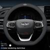Чехол на руль автомобиля из кожи наппа для Chery Tiggo 2 4 7 8 Pro Max 9 -2024 2025 2026 Аксессуары для интерьера автомобиля