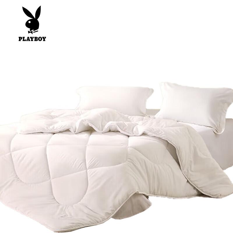 Playboy All Cotton Quilt