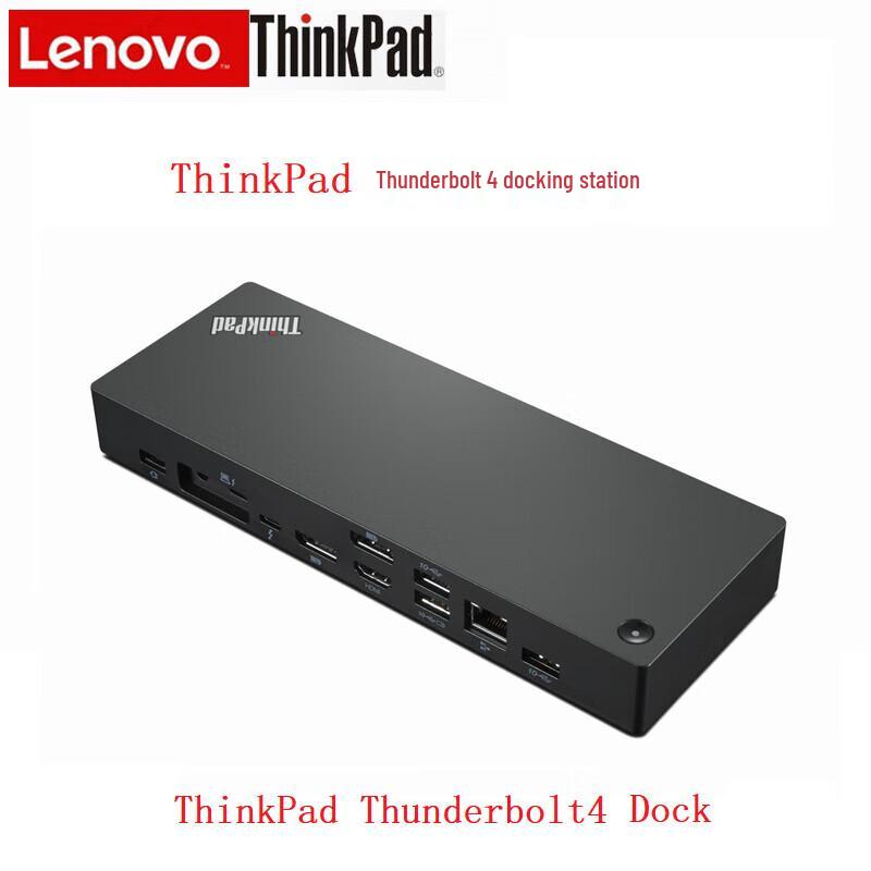 Lenovo ThinkPad Thunderbolt 4 USB-C Docking Station