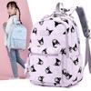 Stylish And Comfortable Nylon Children's Backpack For Elementary School Boys And Girls