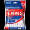 Xiao Lu Ma Ma Disposable Floss Sticks