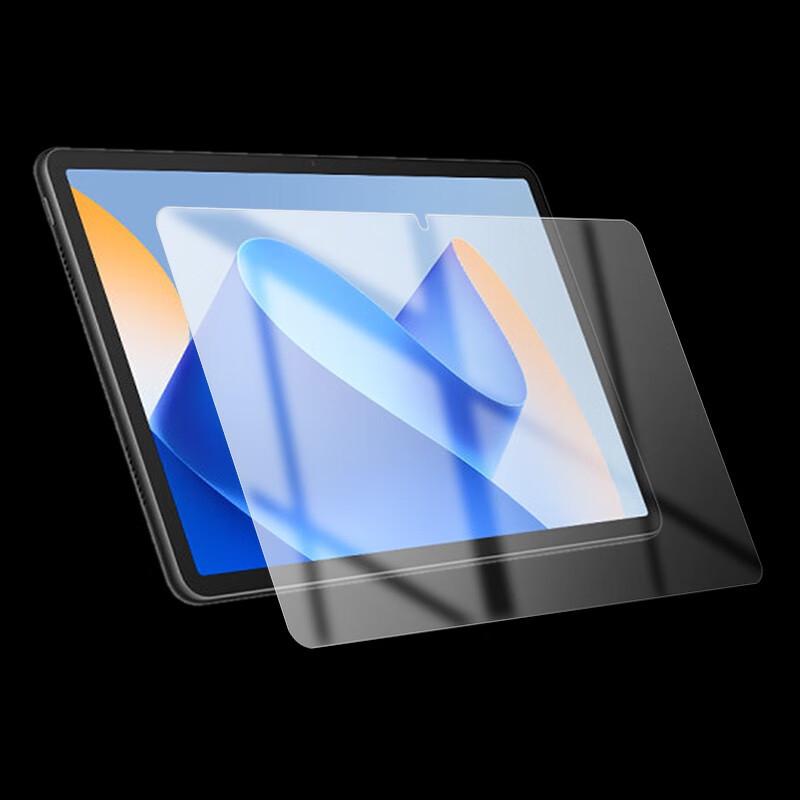 Закаленное защитное стекло для Huawei MatePad 11.5S BTK-AL09