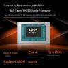 Lenovo Легкий бизнес-ноутбук Xiaoxin 14 (Китайская версия)