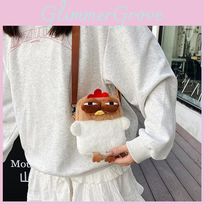 Shape Cartoon Chicken Plush Toy Crossbody Bag Childrens Birthday Gift Cute Bag