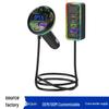 Bluetooth FM-передатчик для автомобиля Q39MP с цифровым дисплеем и многофункциональным автомобильным прикуривателем QC3.0