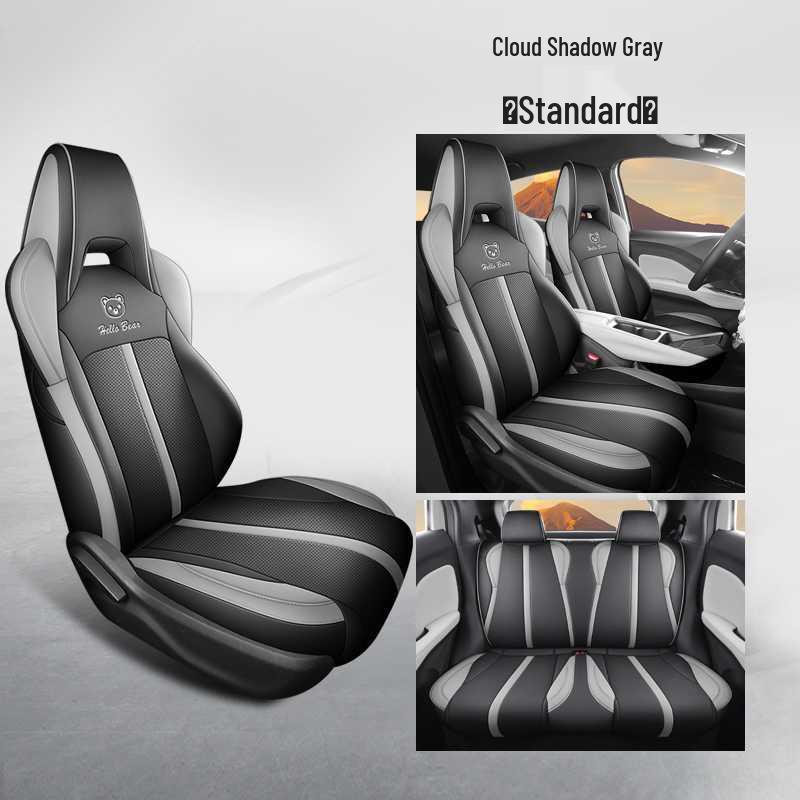 BYD Seagull Full Coverage Seat Covers - Vibrant/Free Edition