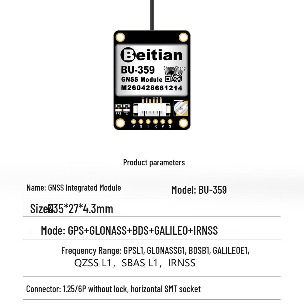 Модуль GPS North Sky со встроенным BeiDou-3 TTL и микрополосковой антенной BQ-126 280 357