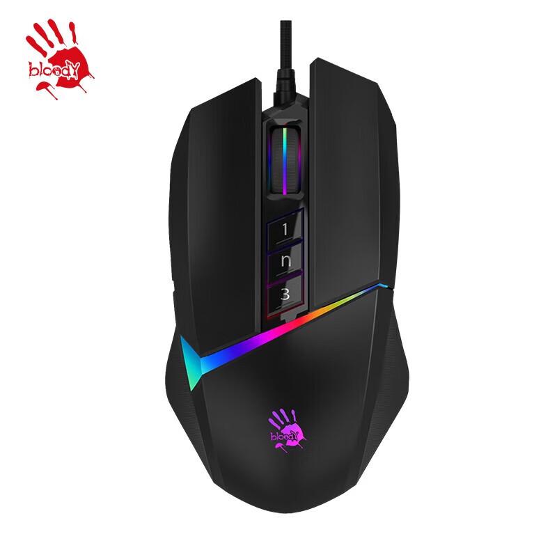 A4TECH Bloody V8M Pro RGB Wired Gaming Mouse