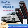 Бескаркасные многофункциональные стеклоочистители для Baojun 610 - Комплект из 6 штук