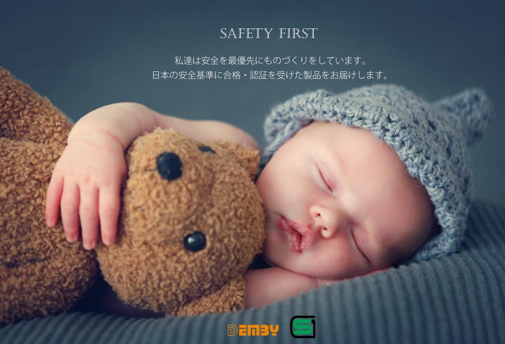 Япония SG Mark сертифицированный Denby Premium Bed Guard Серийный магазин Ограниченный цвет Кровать Ограждение Ограждение Футон Защита от падений Защита от падений Дети Младенец