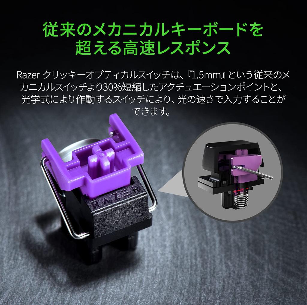 Razer Huntsman Mini Compact Gaming Mercury White Clicky Optical Clicky Chroma RGB Japanese Distributor Keyboard, - Switches, 60% Layout, Ultra-Fast