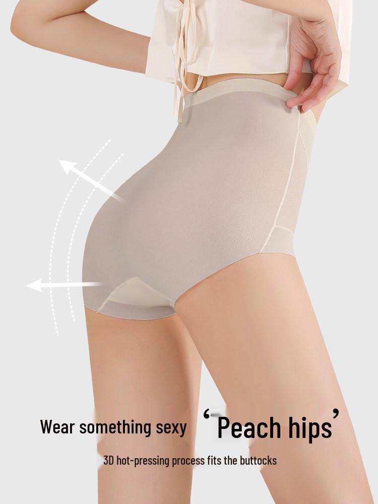 High-Waisted Breathable Butt-Lifting Seamless Shaping Panties with Antibacterial Mulberry Silk Crotch