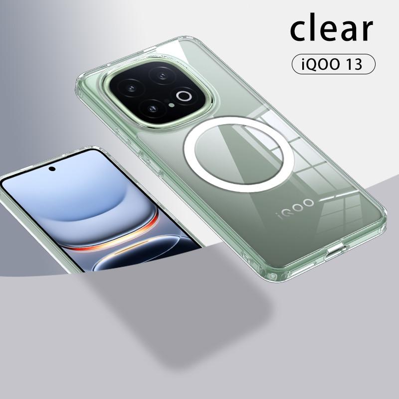 For Vivo Iqoo 13 5G Cover Magsafe Case Magnetic Wireless Charging Translucent Matte Shockproof Acrylic Bumper for Iqoo 13 Iqoo13 Shell