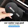 2pcs Car Carbon Fiber Water Cup Mats Coaster Non-Slip Pad For BMW M 1 3 4 5 6 7 Series X1 X3 X4 X5 G20 G38 F48 E36 E39 DN3