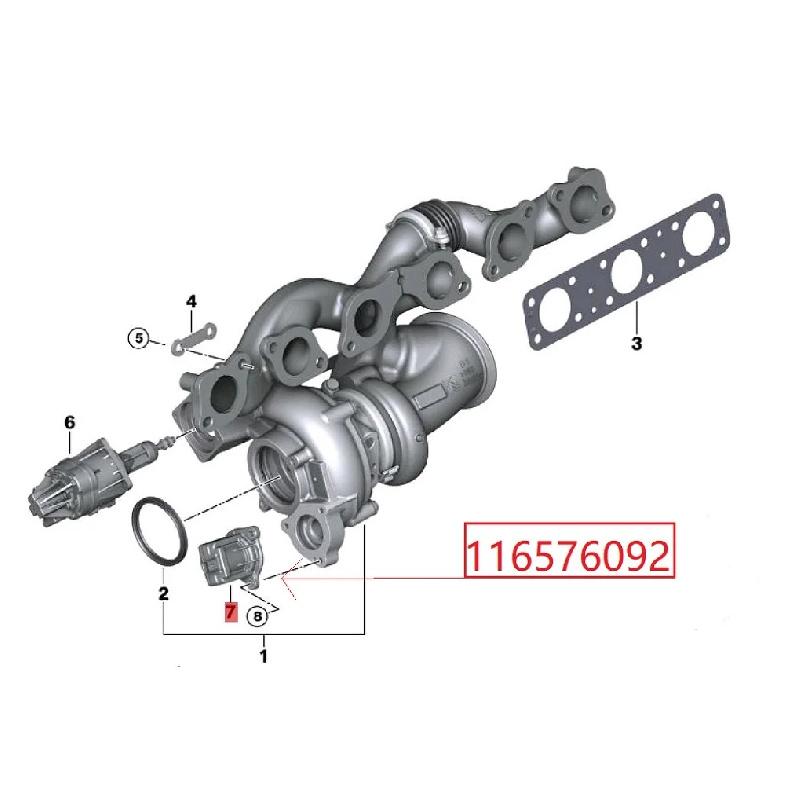 For BMW N20 Turbocharger Blow Off Valve 11657609210 70421605 SOLENOID Valve Adapter For Rolls-Royce Phan 7609210 7.04216.05.0