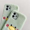 Plush Super Cute Duck X for IPhone16Pro Mobile Phone Case Autumn and Winter 15 Cartoon 14 Cute 13 Hand Warmer 12