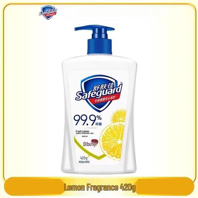 Защитный гель для рук Safeguard Лимонная свежесть