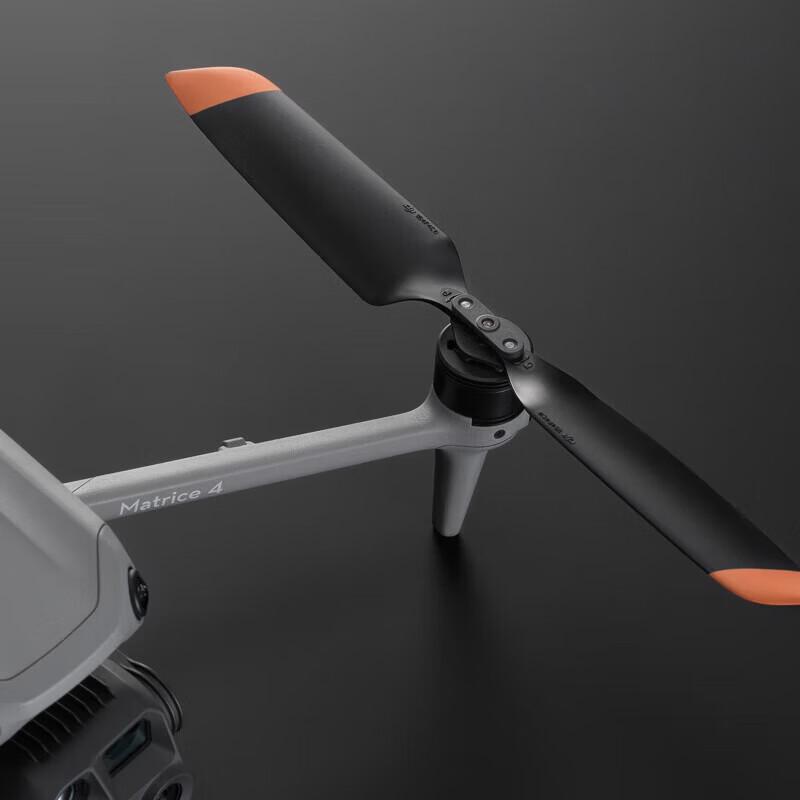 DJI Matrice 4 Series Drone Propeller (CN version)
