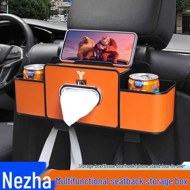 Подходит для Nezha S, V, U, X и N01/N03: Ящик для хранения под сиденьем, Подстаканник, Держатель для салфеток