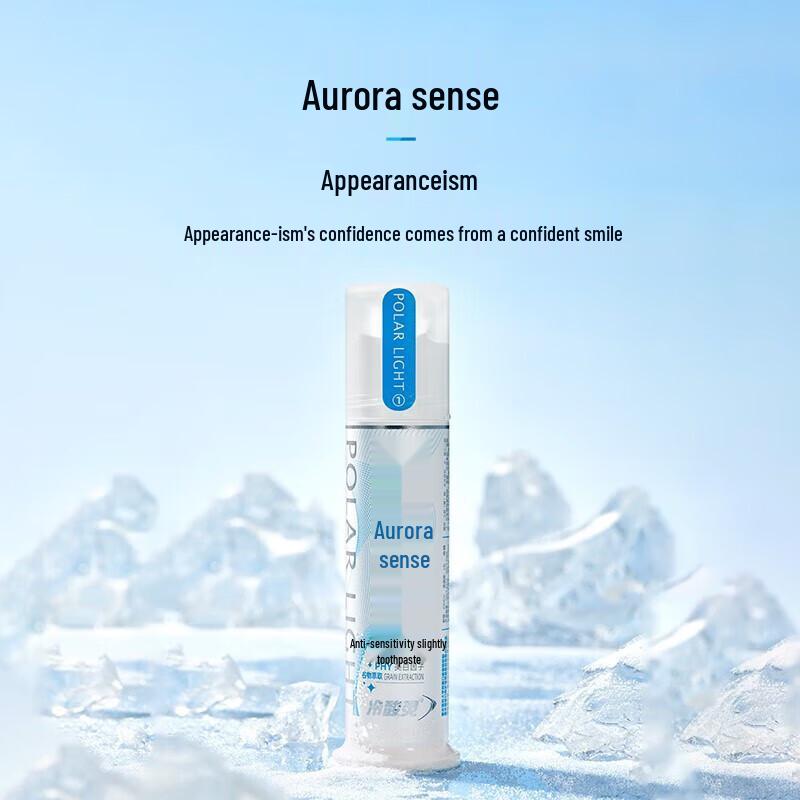 Зубная паста Leng Suan Ling Aurora для чувствительных зубов 130 г